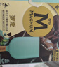 梦龙【王嘉尔推荐】梦龙黑巧克力薄荷味冰淇淋 雪糕 冰激凌 65g*4支 实拍图