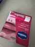 凡士林[热销百万]润唇膏3.5g玫瑰味淡化唇纹滋润口红打底 实拍图