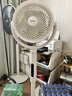 美的（Midea）【3D摇头】直流变频轻音落地空气循环扇家用卧室净化换气扇语音遥控电风扇大风力一级能效GDJ24WYJ 实拍图
