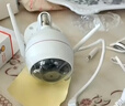 萤石室外看护摄像头Y5 Y8 H8c C3WC5HC高清家用摄像头手机远程摄像日夜全彩夜视监控 人形检测防雨防尘 400万C3W【无线2.8mm广角100°】全彩 官方标配无卡+送30天云存储7天回放 实拍图
