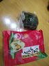 皇中皇肇庆特产正宗传统裹蒸粽猪肉绿豆鲜肉粽子端午送礼 传统裹蒸粽400gx3只 实拍图