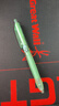 得力（deli）熊有成竹按动中性笔 0.5mmST头速干顺滑高颜值学生中性笔刷题笔 黑色4支/盒 SA233 实拍图