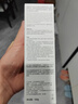 至本新版舒颜修护洁面乳120g 温和清洁氨基酸表活保湿泡沫绵密洗面奶 实拍图