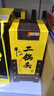 牛栏山 经典二锅头 黄龙 清香型白酒 52度 500ml*6瓶 整箱装 实拍图