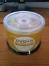铼德(ARITA) e时代系列 DVD+R 16速4.7G 空白光盘/光碟/刻录盘 桶装50片 实拍图