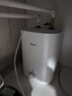 美的（Midea）7.6升储水式小厨宝台下电热水器家用45升一级能效京东自营2000W厨房热水宝国家补贴F7.6-20CB5(ES) 实拍图