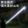 SHENYU强光远射手电筒可充电户外家用USB直充迷你便捷防水小型照明灯 实拍图
