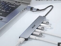 宏碁（acer）Type-C/USB扩展坞转usb3.0分线器 高速7口集线器 一拖多转换器转接头适用笔记本电脑平板拓展坞 实拍图