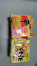 农心韩国进口辛拉面方便面泡面汤面袋面速食韩式面条方便食品 进口鱼味面5连包 实拍图