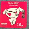 朗科（Netac）＆JOY联名款 16GB TF(MicroSD)存储卡 U1 C10 A1 P500系列 读速98MB/s 行车记录仪＆监控摄像 实拍图