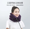 鱼跃（yuwell）颈椎牵引器B型家用颈托颈椎矫正器护颈椎手动充气3层 实拍图