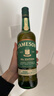 尊美醇（Jameson）爱尔兰 调和型 花果香威士忌 洋酒 700ml  IPA版 精酿桶 送礼 实拍图