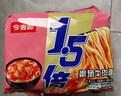 今麦郎方便面泡面袋装 1.5倍速食宵夜番茄牛肉味拉面126g*5袋 实拍图