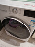 LG纤慧 10.5KG全自动滚筒洗衣机 超薄 家用大容量  AI直驱变频 95°高温煮洗 FLX10N4W 实拍图