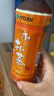 伊藤园（ITOEN）焙茶 500ml*15瓶整箱 茶叶饮料无糖茶饮料 0糖0脂0卡饮料 健康 实拍图