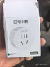 电小酷智能插座 wifi控制 远程开关定时 专用芯片 电量统计10a插座CP1-HW-A （支持鸿蒙智联） 实拍图