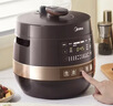 美的（Midea）品牌官方球胆电压力锅4-6人圆釜双胆全自动智能预约电饭煲高压锅 家用煲汤炖煮YL50Easy203 实拍图