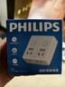 飞利浦（PHILIPS）86型转换插座插头/插座转换器/一转四分控/多功能插座/一转多插座扩展/插排扩展器 实拍图