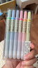 点石按动荧光笔小清新简约透明柔色系彩色划重点记号笔淡彩色学生标记绘画笔开学季805s荧光系套装/6支 实拍图