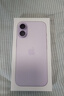 Apple/苹果【保底89元合约】iPhone 17 256GB 薰衣草紫色 支持移动联通电信5G 双卡双待手机 实拍图