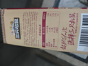 三只松鼠枣夹核桃山楂糕1kg超50包0添加蜜饯果干新疆特产红枣零食送礼 实拍图