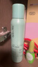 Spes诗裴丝 干发喷雾 无香+柚香150ml*2支 头发蓬松免洗头发高颅顶 实拍图