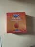 杜蕾斯（durex）避孕套安全套 Q弹大颗粒2只 成人情趣 凸点 快感 男用防早泄套套 实拍图