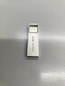 海康威视（HIKVISION）8GB USB2.0 U盘小巧迷你X301 投标招标U盘 系统安装U盘 电脑办公车载专用优盘 金属U盘防尘防水 实拍图