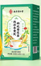 南同神州西洋参黄芪枸杞菊花金银花蒲公英陈皮牛蒡养生护肝茶清肝排毒调理 实拍图