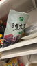 十月稻田 东北黑木耳 150g 肉厚无根 菌菇 黑龙江东宁特产 火锅炒菜煲汤 实拍图