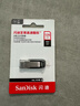 闪迪（SanDisk）128GB U盘 CZ73 安全加密 数据恢复 学习电脑办公投标 小巧便携 车载 大容量金属优盘 实拍图