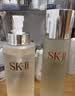 SK-II神仙水精华75ml礼盒水乳化妆护肤品套装sk2生日母亲节礼物实用 实拍图
