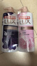 力士（LUX）沐浴露套装幽莲魅肤680G+恒久嫩肤680G 持久留香72小时香体乳液 实拍图