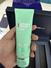 碧欧泉男士三件套水动力洗面奶125ML+水200ML+乳75ML礼盒生日礼物送男友 实拍图