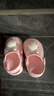 牧童儿童拖鞋夏男宝宝洞洞鞋软底女童卡通洗澡婴幼儿家居鞋萌兔粉140 实拍图