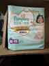 帮宝适散热王者新一级帮拉拉裤XL64夏季超薄透气速干婴儿尿不湿尿裤 实拍图
