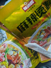 味仙居麻辣烫调味料底料60g*9袋骨汤不辣家用火锅调料包一人食小包装 实拍图