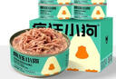 疯狂小狗宠物狗狗零食湿粮纯肉罐头   鸡肉丝罐头630g（105g*6） 实拍图