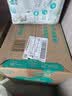 帮宝适超薄透气清新帮纸尿裤新生儿婴儿尿不湿尿片透氧Pro M54 实拍图