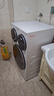 统帅（Leader）懒人三筒洗衣机ProMax 海尔出品家用全自动三桶内衣裤洗12.5KG三通年度机皇 一级能效家电换新补贴 ProMax行业首创 三筒 晒单实拍图
