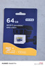 京东京造64GB TF（MicroSD）存储卡U3 C10 A1 4K 高速款行车记录仪&监控摄像头手机内存卡 实拍图