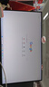 飞利浦27英寸 2K 超频120Hz IPS 8bit HDR 低蓝光 HDMI+DP 节能 办公显示器 设计显示屏27E1N1510 实拍图