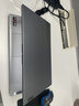 ThinkPad联想ThinkBook16+ 2026笔记本电脑补贴15％锐龙AI全能本 可选扬天V高性能商务办公学生轻薄手提本 锐龙R7-170 16G 1TB高速固态 V15 满血性能显卡 精装升 实拍图
