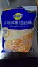 妙可蓝多马苏里拉芝士碎450g*2 奶酪碎 焗饭披萨拉丝烘焙原料 国产冷冻 实拍图