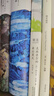 果麦经典：克林索尔的最后夏天  精装典藏版  小说  诺贝尔文学奖得主赫尔曼黑塞自传式作品 实拍图