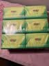心相印抽纸 面巾纸茶语丝享 3层150抽*24包真S码  纸巾（整箱销售） 实拍图