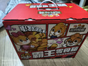 三只松鼠霸王零食箱25袋2557g休闲肉食蜜饯巨型零食送礼送女友送礼 实拍图