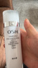 欧诗漫（OSM）珍珠白洁面水乳精华面霜护肤品套装补水美白淡斑生日礼物 实拍图