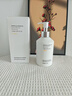 维特丝氨基酸洗面奶男女士美白淡斑提亮肤色控油清洁毛孔祛痘黑头洁面乳 【KO暗黄斑点肌】美白洁面乳300g 实拍图