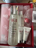 SK-II[定制礼物]神仙水精华230ml化妆护肤品套装礼盒水乳sk2生日礼物女 实拍图